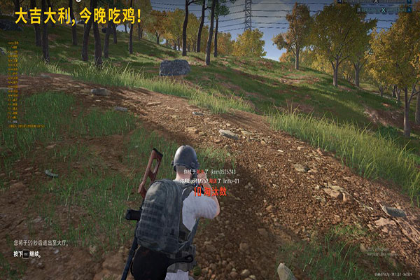 CF神龙透视怎么用透视自瞄效果